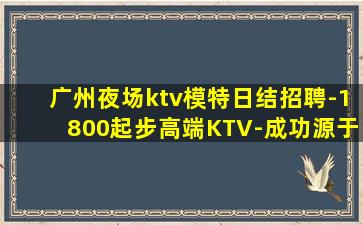 许昌酒吧招聘